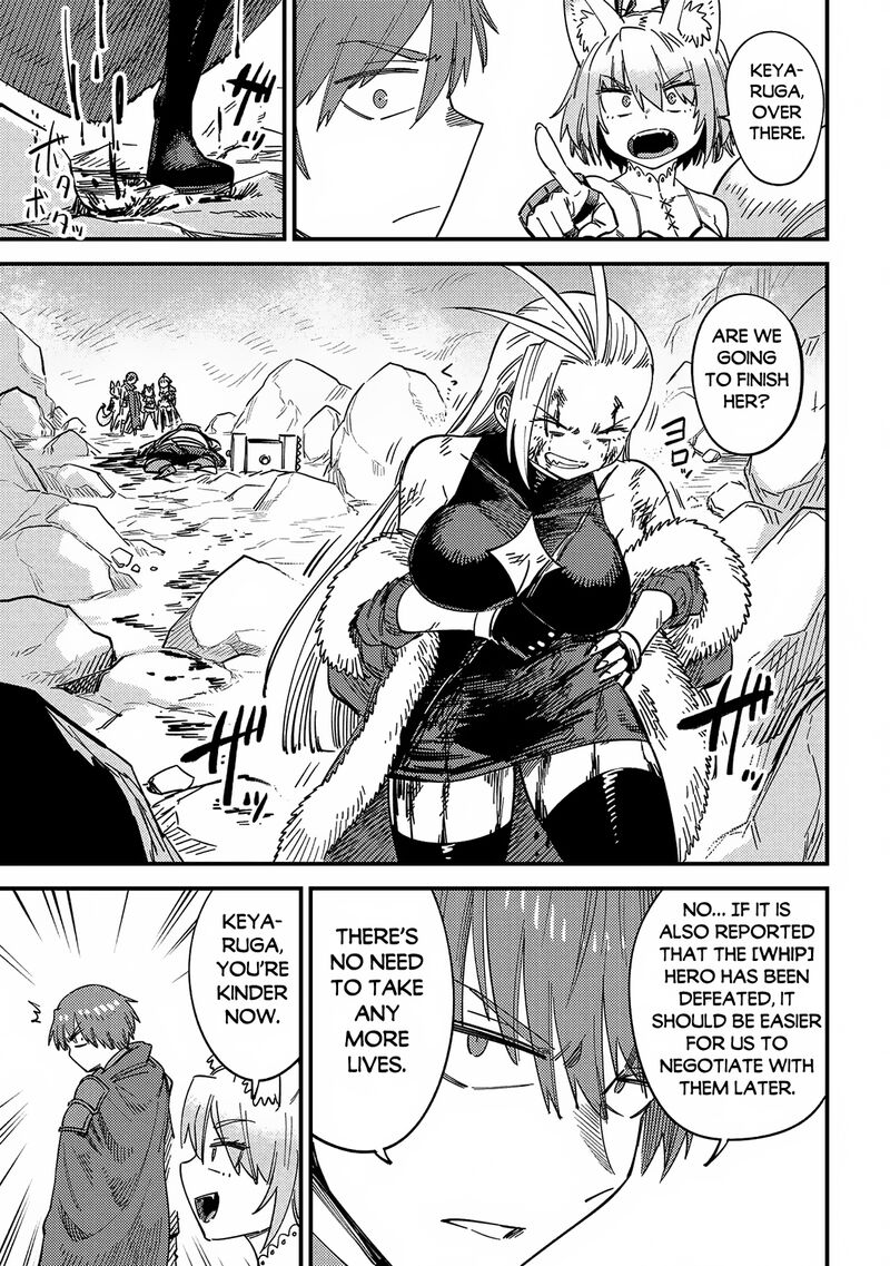 Kaifuku Jutsushi No Yarinaoshi 67b 19