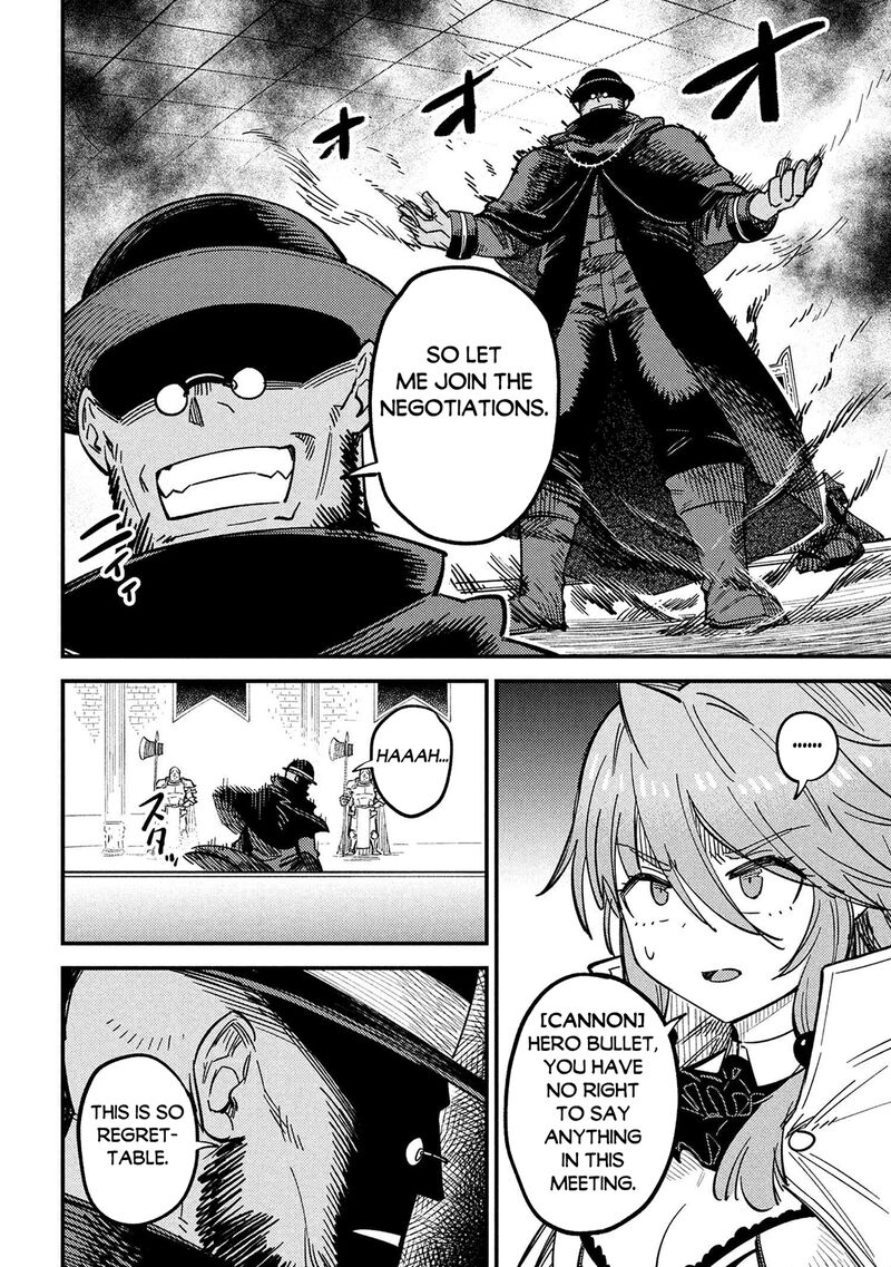 Kaifuku Jutsushi No Yarinaoshi 68 14