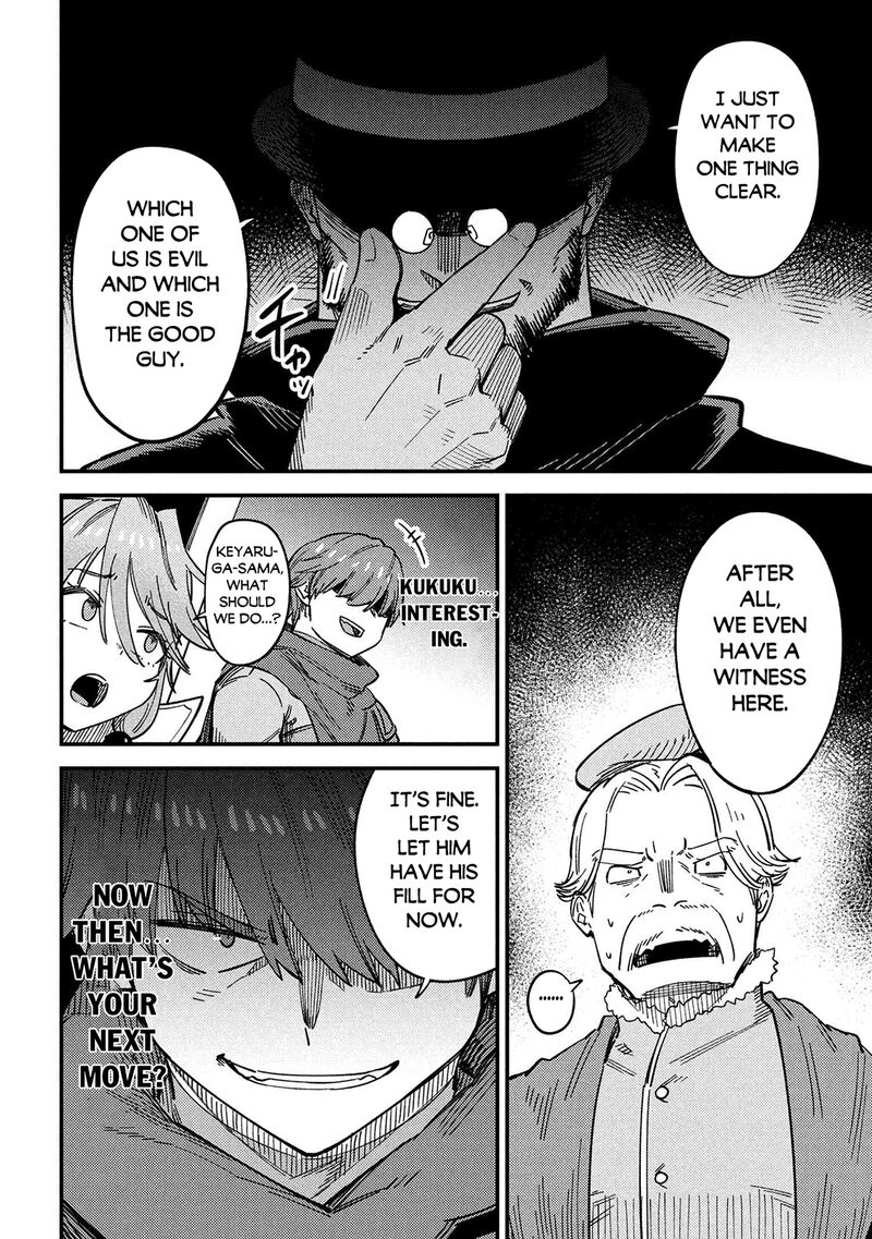 Kaifuku Jutsushi No Yarinaoshi 68 16