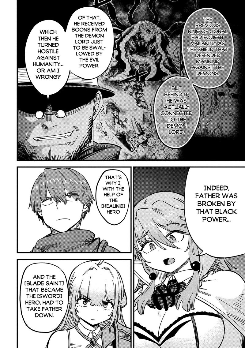 Kaifuku Jutsushi No Yarinaoshi 68 18