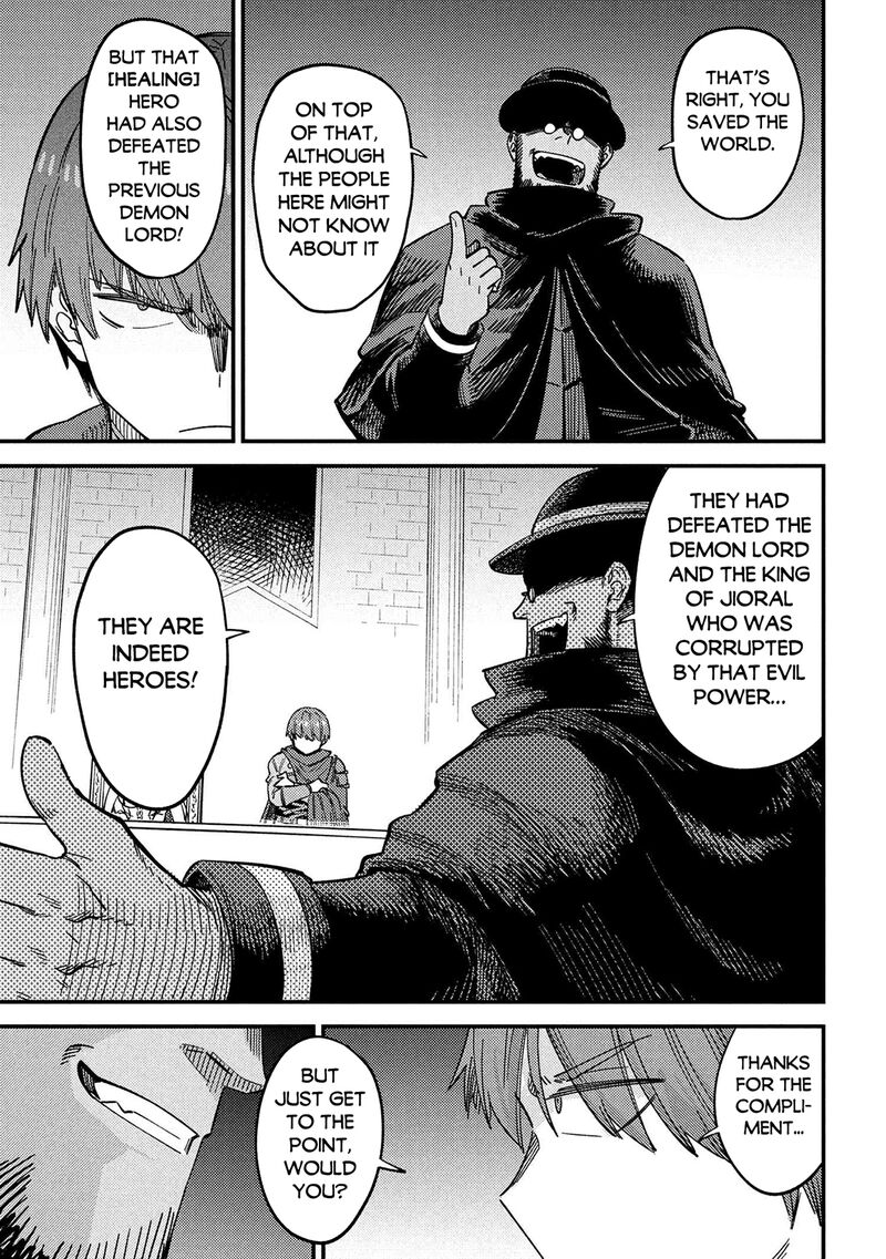 Kaifuku Jutsushi No Yarinaoshi 68 19