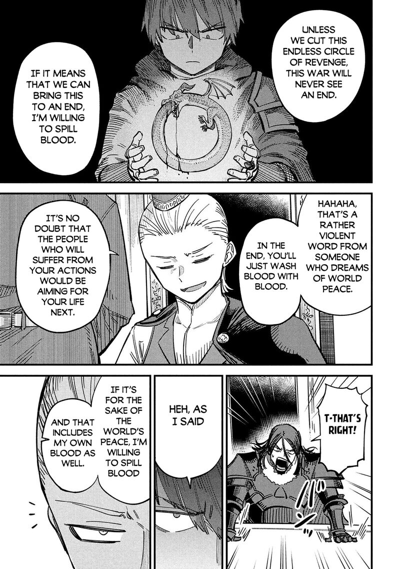 Kaifuku Jutsushi No Yarinaoshi 68 25