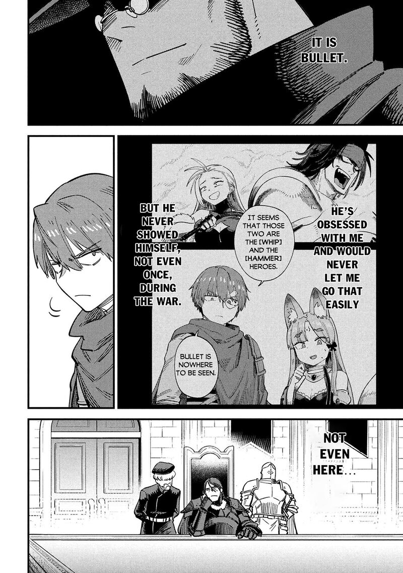 Kaifuku Jutsushi No Yarinaoshi 68 6