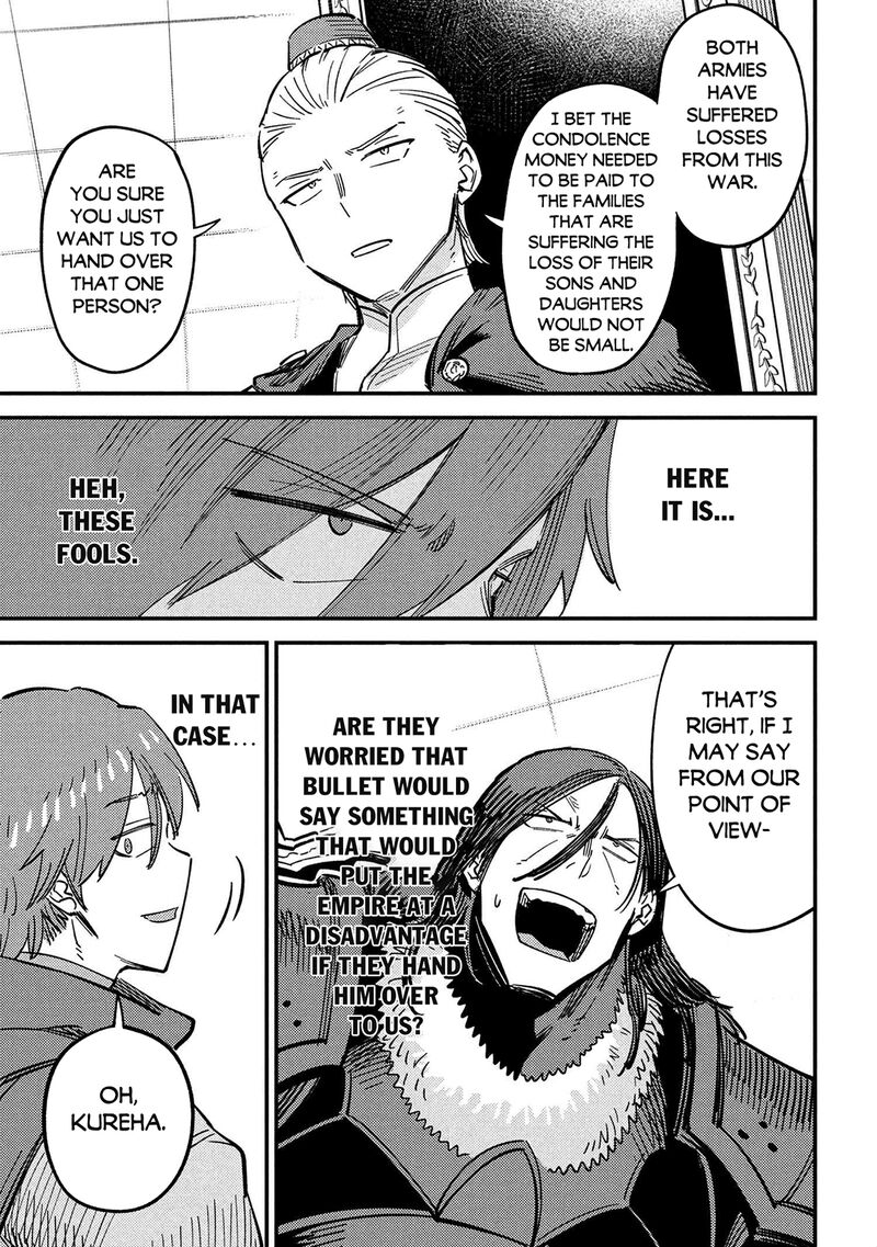 Kaifuku Jutsushi No Yarinaoshi 68 9