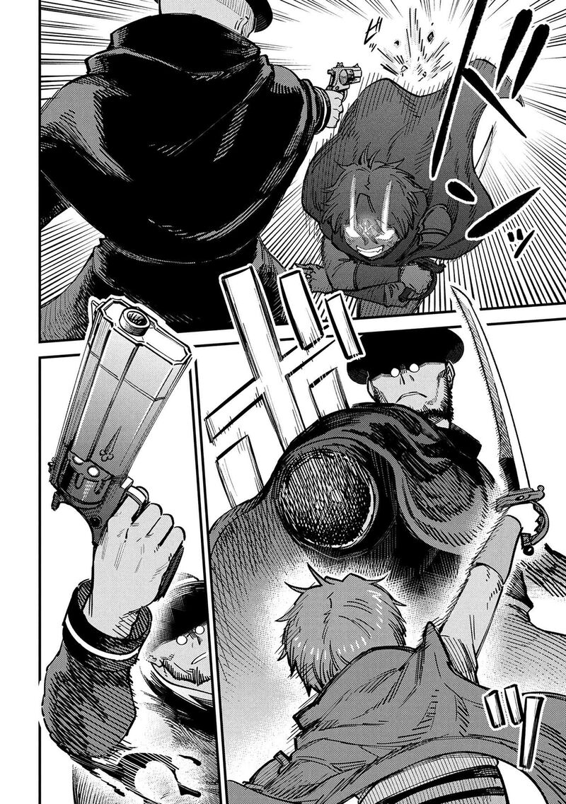 Kaifuku Jutsushi No Yarinaoshi 69a 15