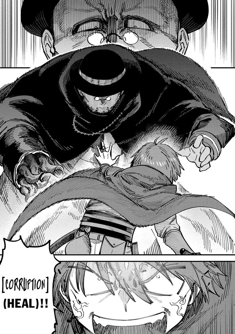 Kaifuku Jutsushi No Yarinaoshi 69a 16
