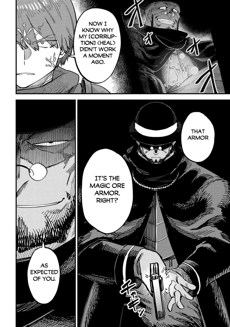 Kaifuku Jutsushi No Yarinaoshi 69b 3
