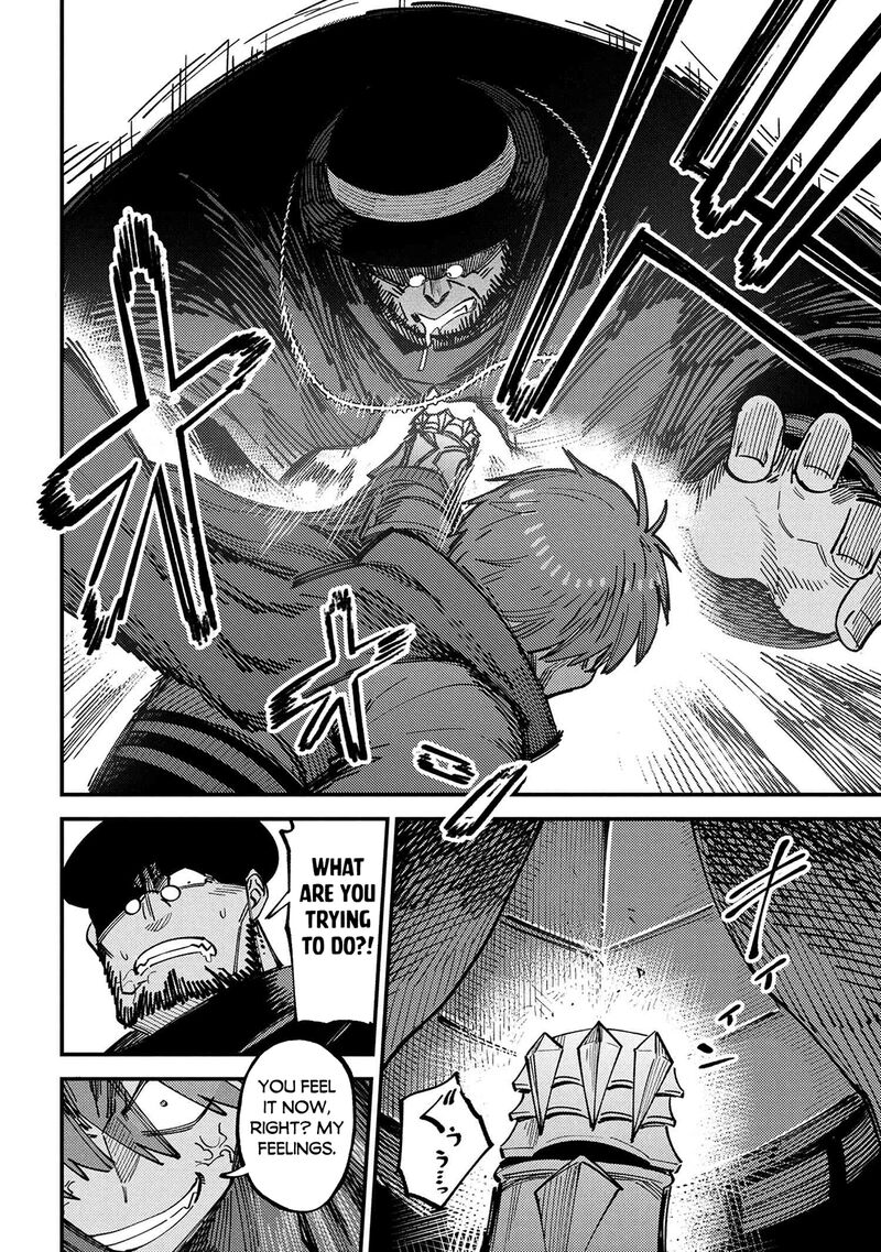 Kaifuku Jutsushi No Yarinaoshi 69b 7