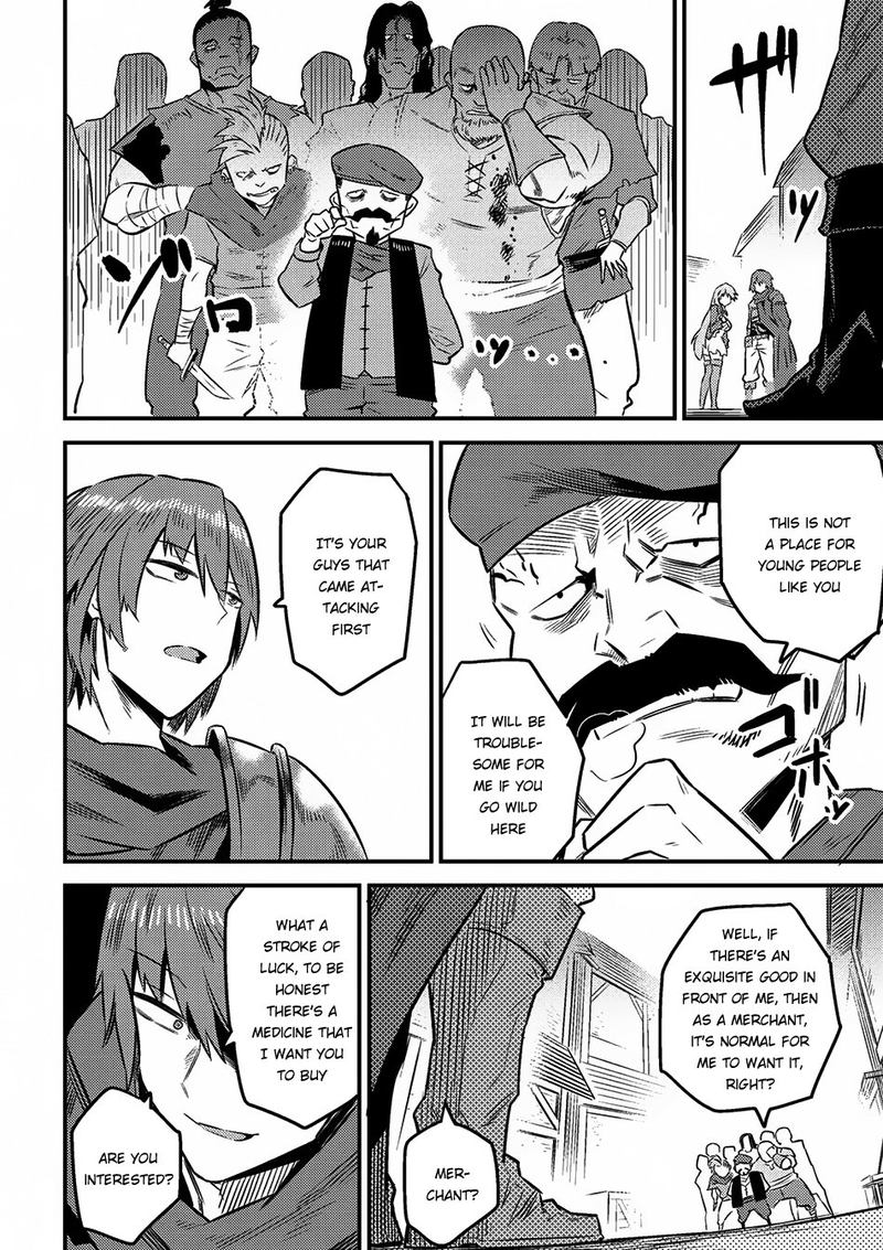 Kaifuku Jutsushi No Yarinaoshi 7 41
