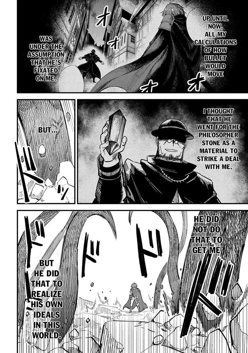 Kaifuku Jutsushi No Yarinaoshi 70a 13