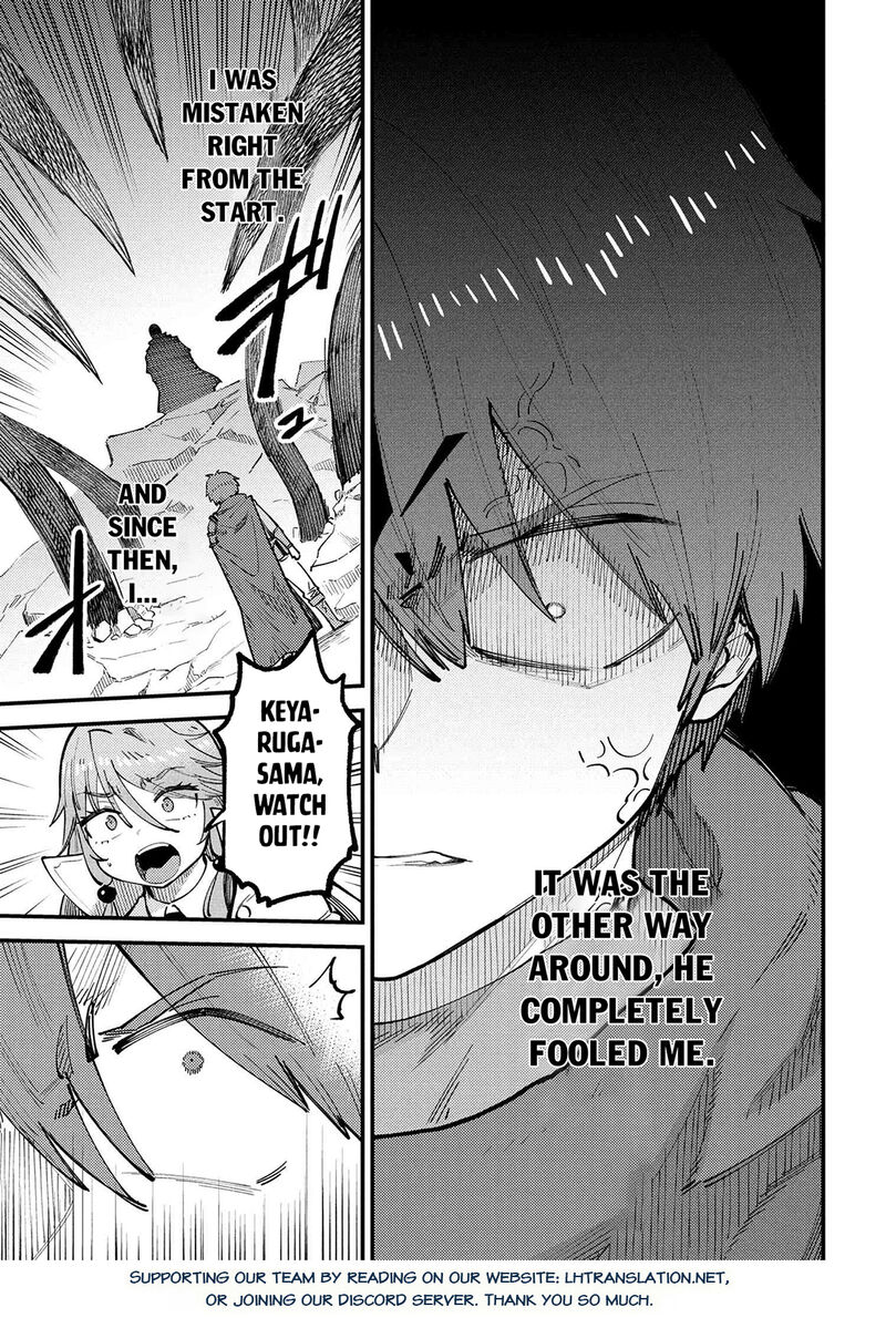 Kaifuku Jutsushi No Yarinaoshi 70a 14