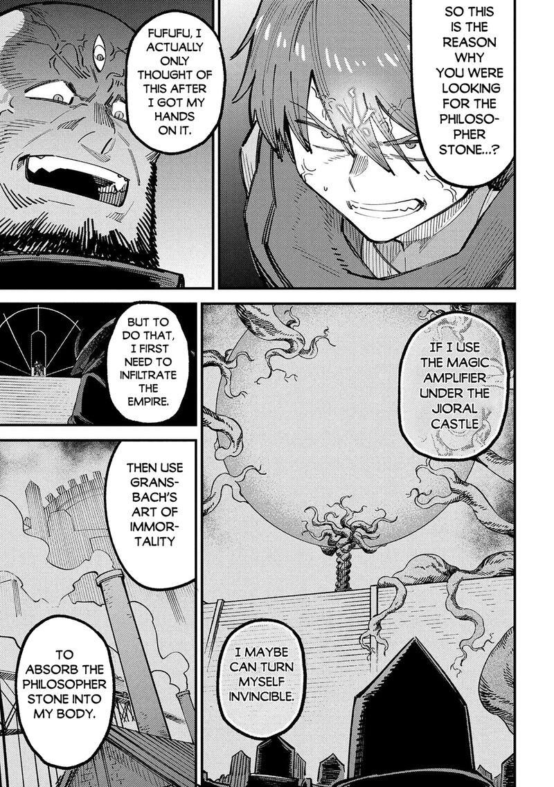Kaifuku Jutsushi No Yarinaoshi 70a 5