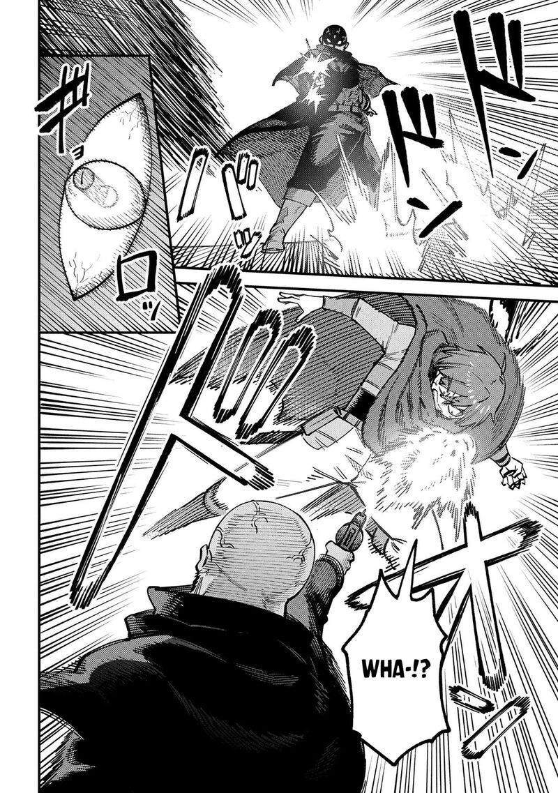 Kaifuku Jutsushi No Yarinaoshi 70a 8