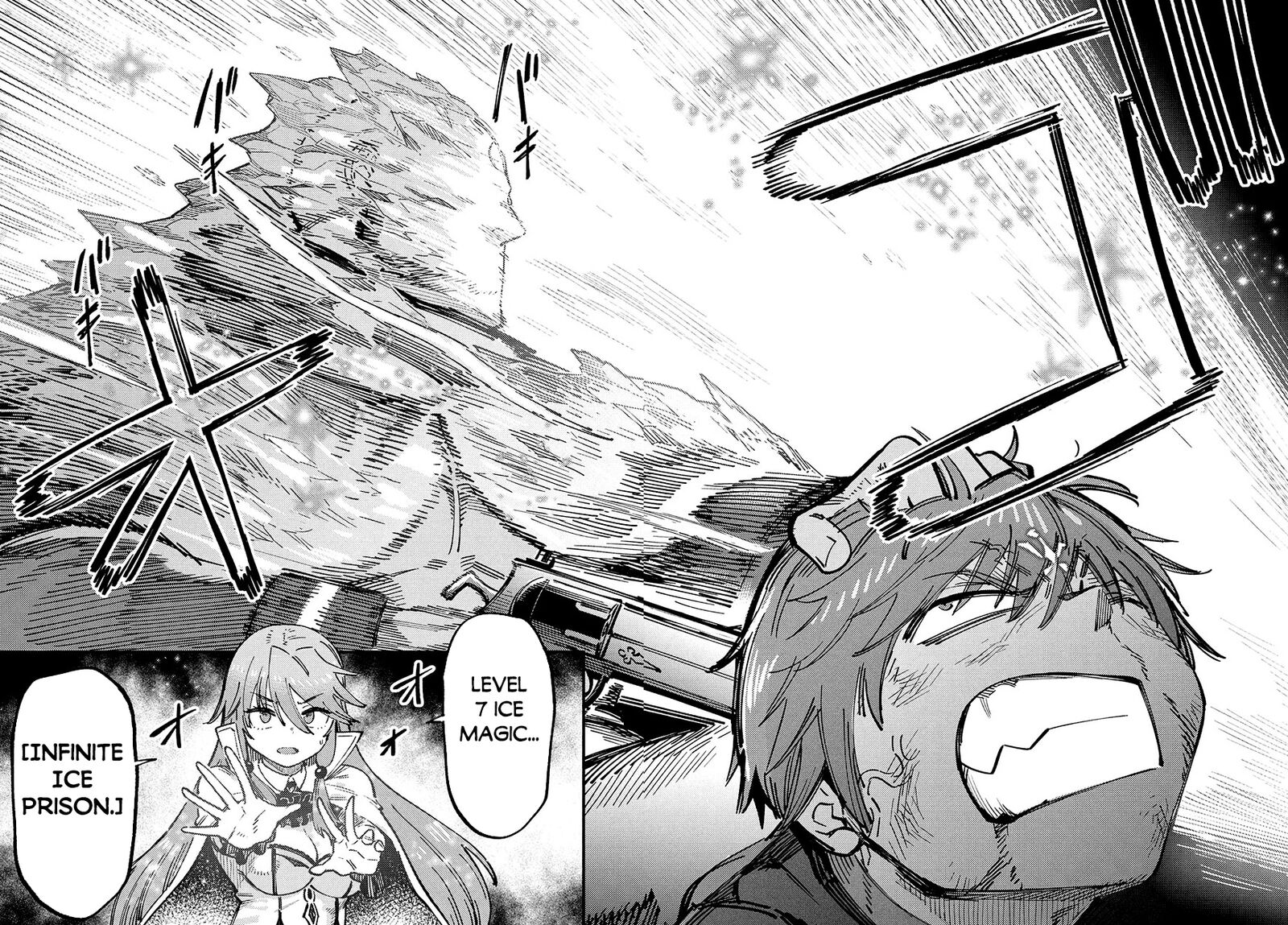 Kaifuku Jutsushi No Yarinaoshi 70b 13