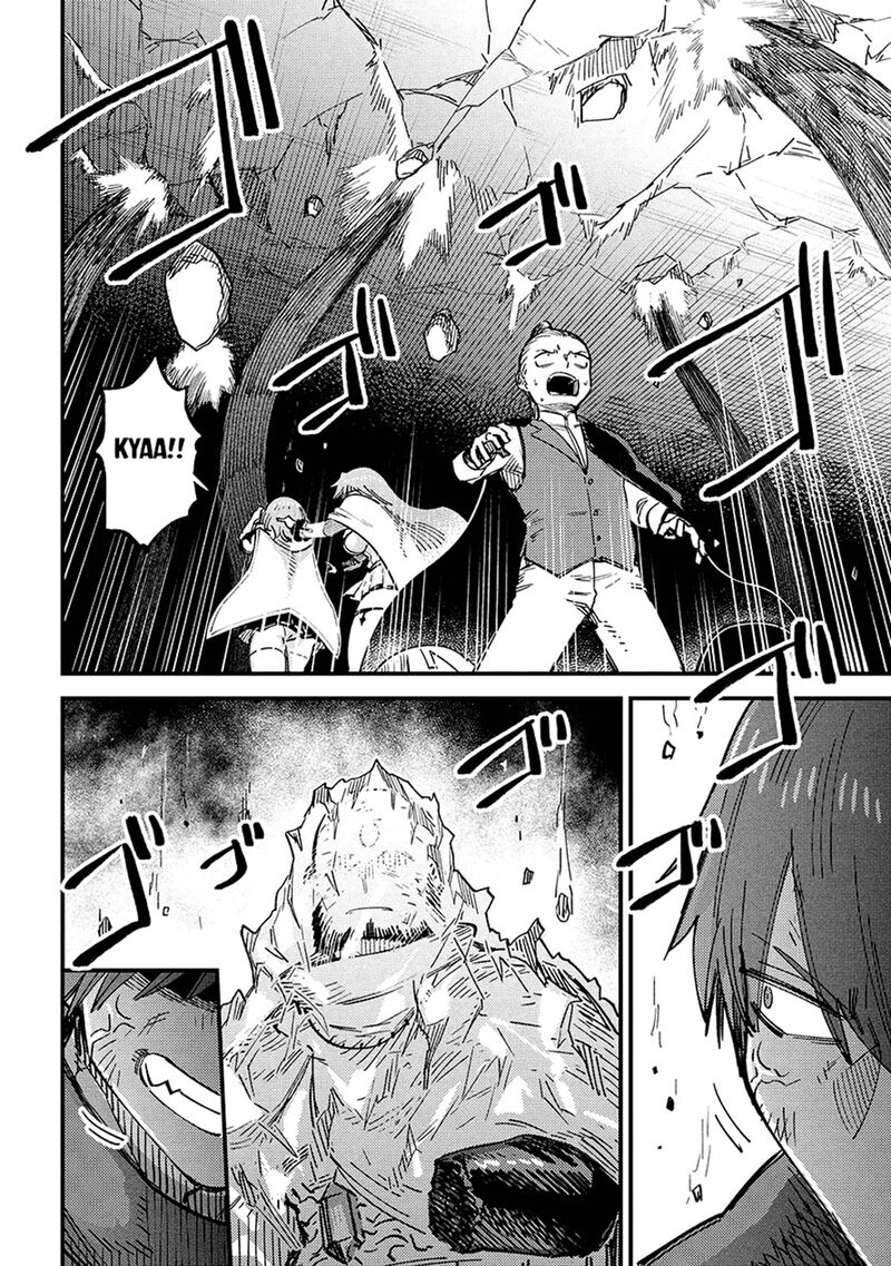Kaifuku Jutsushi No Yarinaoshi 70b 16