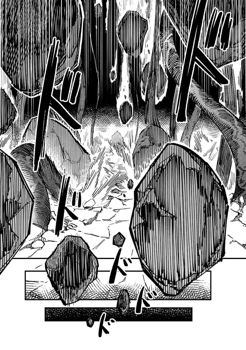 Kaifuku Jutsushi No Yarinaoshi 70b 17