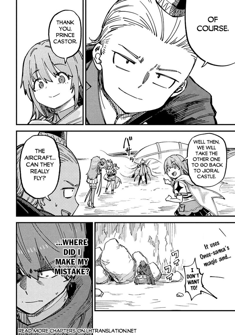 Kaifuku Jutsushi No Yarinaoshi 70b 20