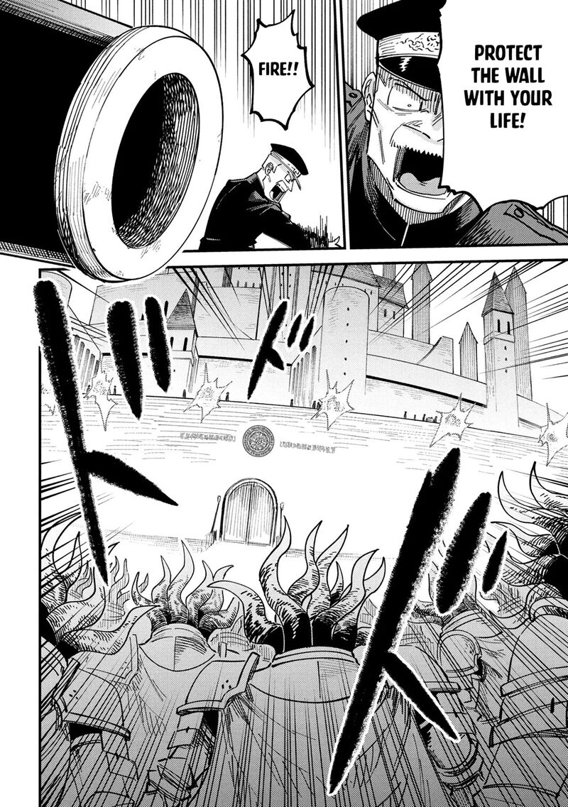 Kaifuku Jutsushi No Yarinaoshi 75a 13