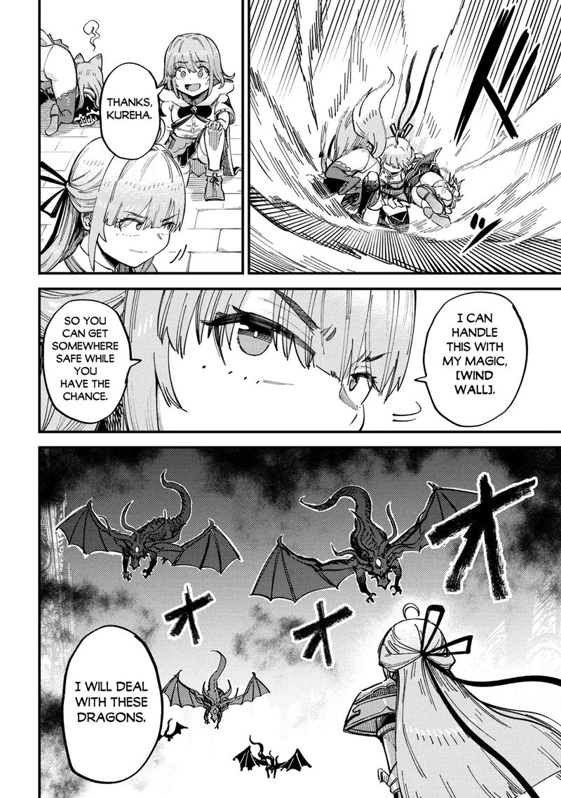 Kaifuku Jutsushi No Yarinaoshi 75c 11