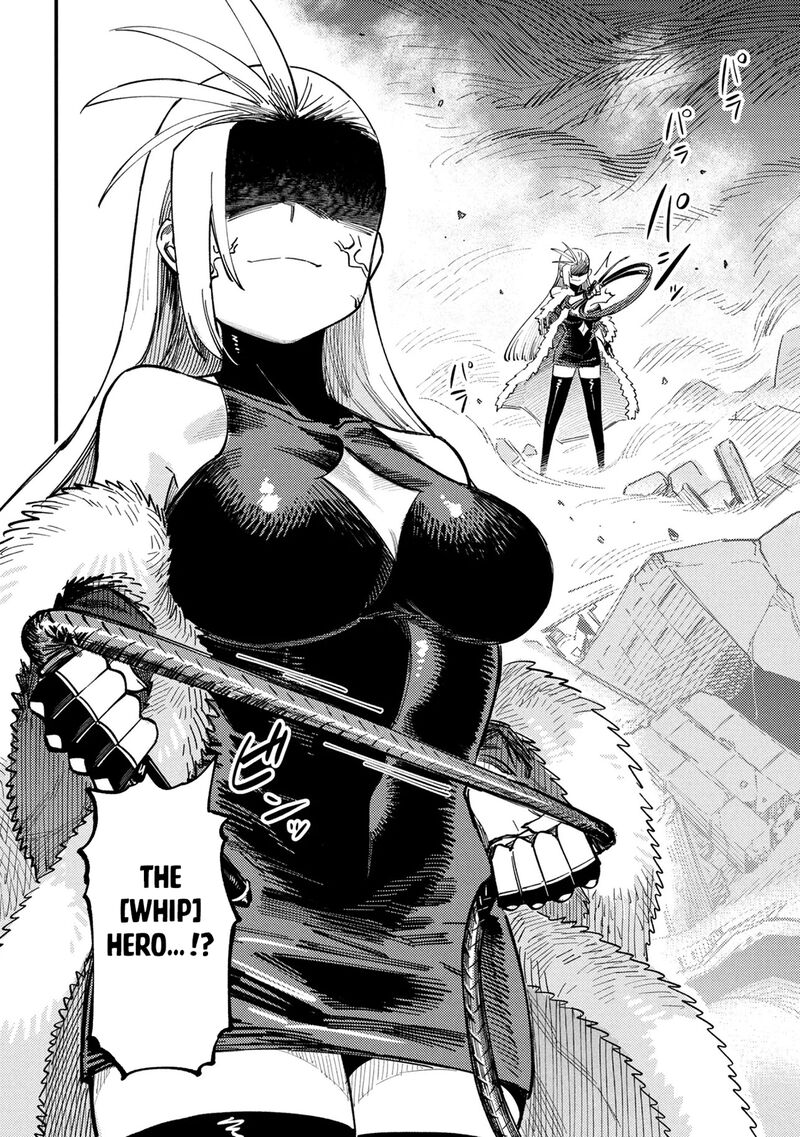 Kaifuku Jutsushi No Yarinaoshi 75c 13