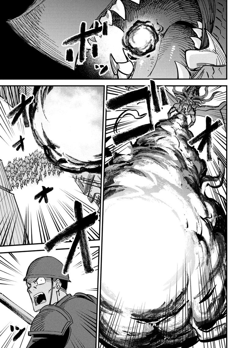 Kaifuku Jutsushi No Yarinaoshi 75c 2