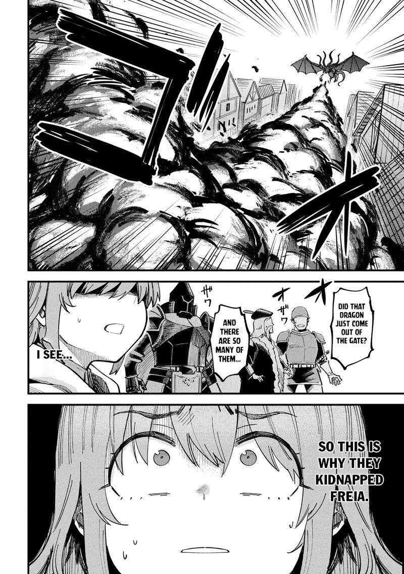 Kaifuku Jutsushi No Yarinaoshi 75c 3