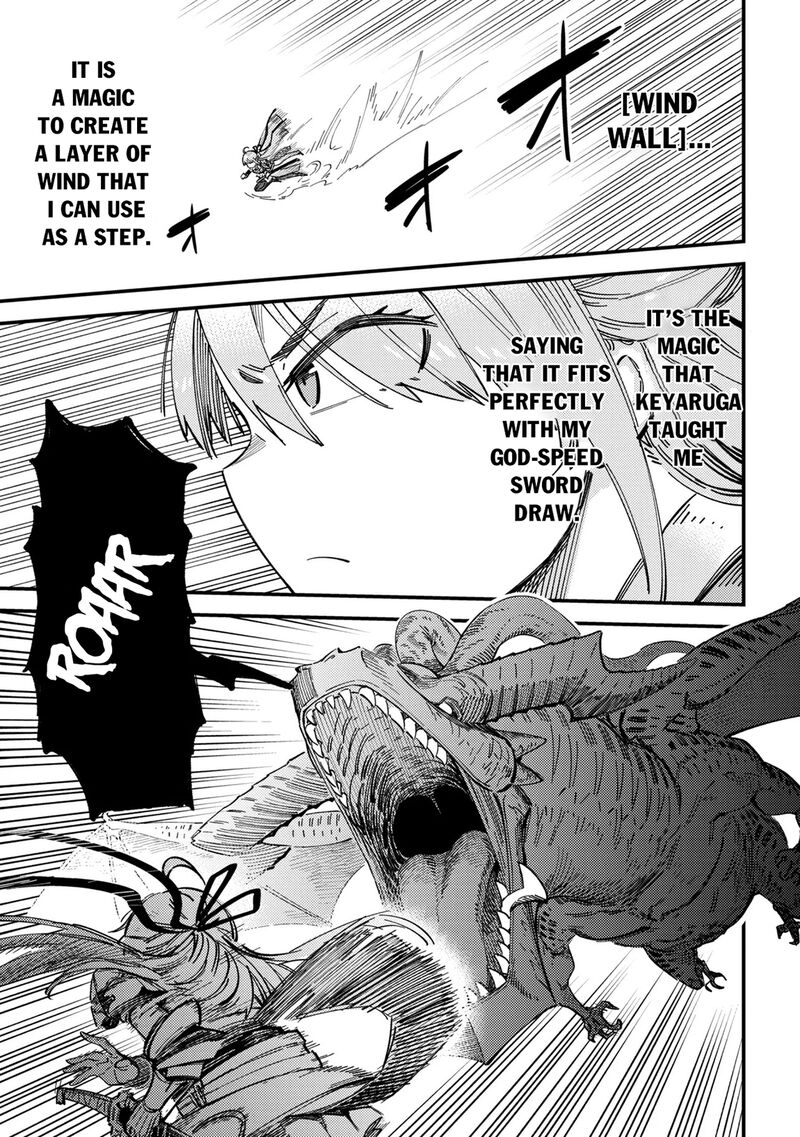 Kaifuku Jutsushi No Yarinaoshi 76a 1