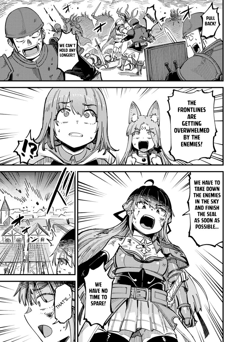 Kaifuku Jutsushi No Yarinaoshi 76a 5