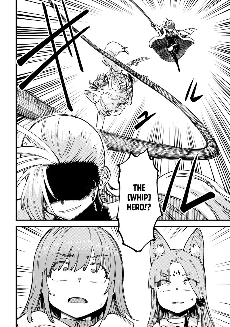 Kaifuku Jutsushi No Yarinaoshi 76a 6