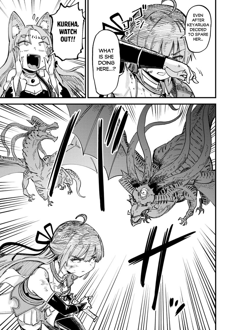 Kaifuku Jutsushi No Yarinaoshi 76a 7