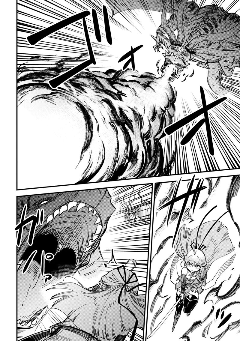 Kaifuku Jutsushi No Yarinaoshi 76a 8