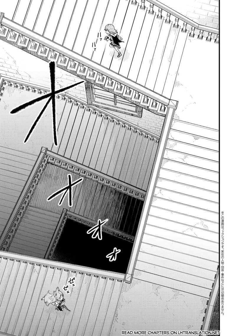 Kaifuku Jutsushi No Yarinaoshi 77 1