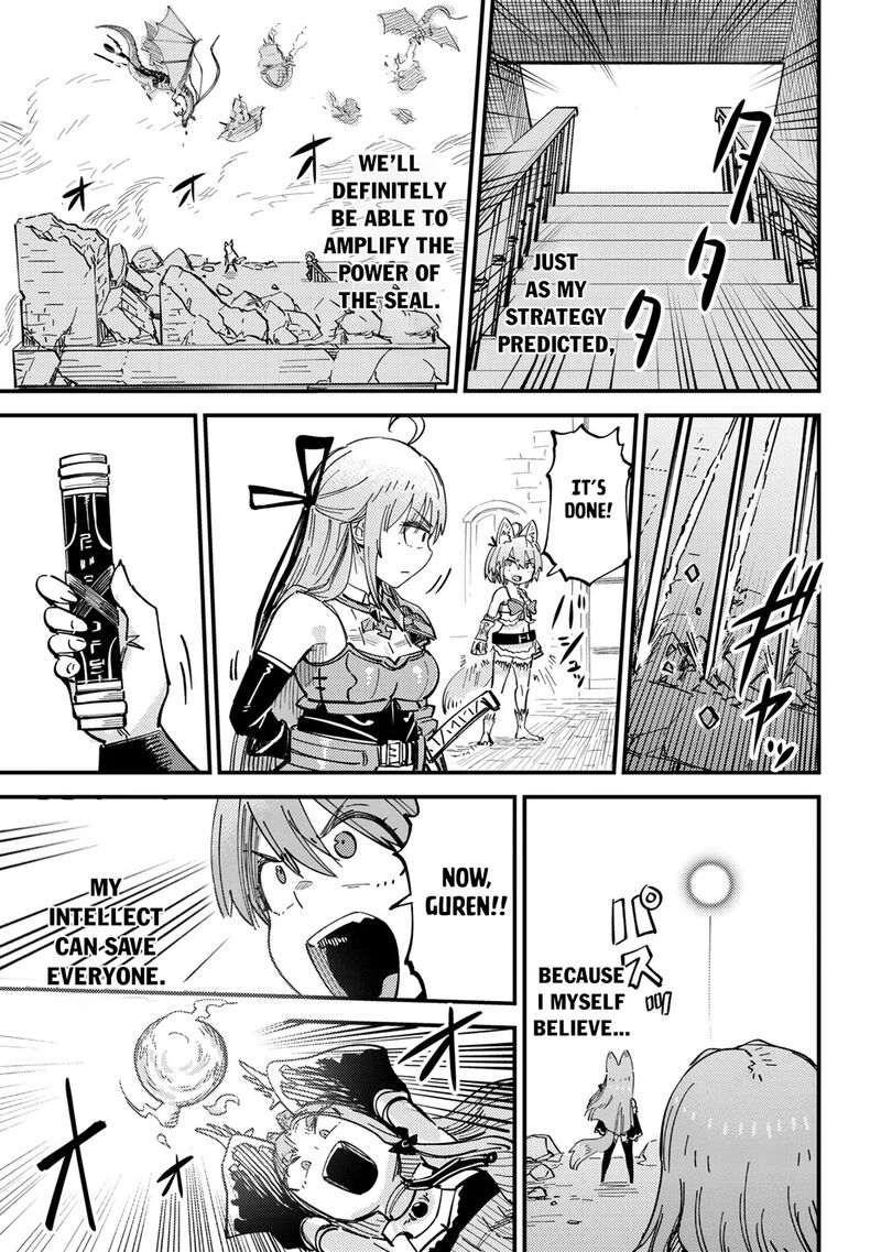 Kaifuku Jutsushi No Yarinaoshi 77 19