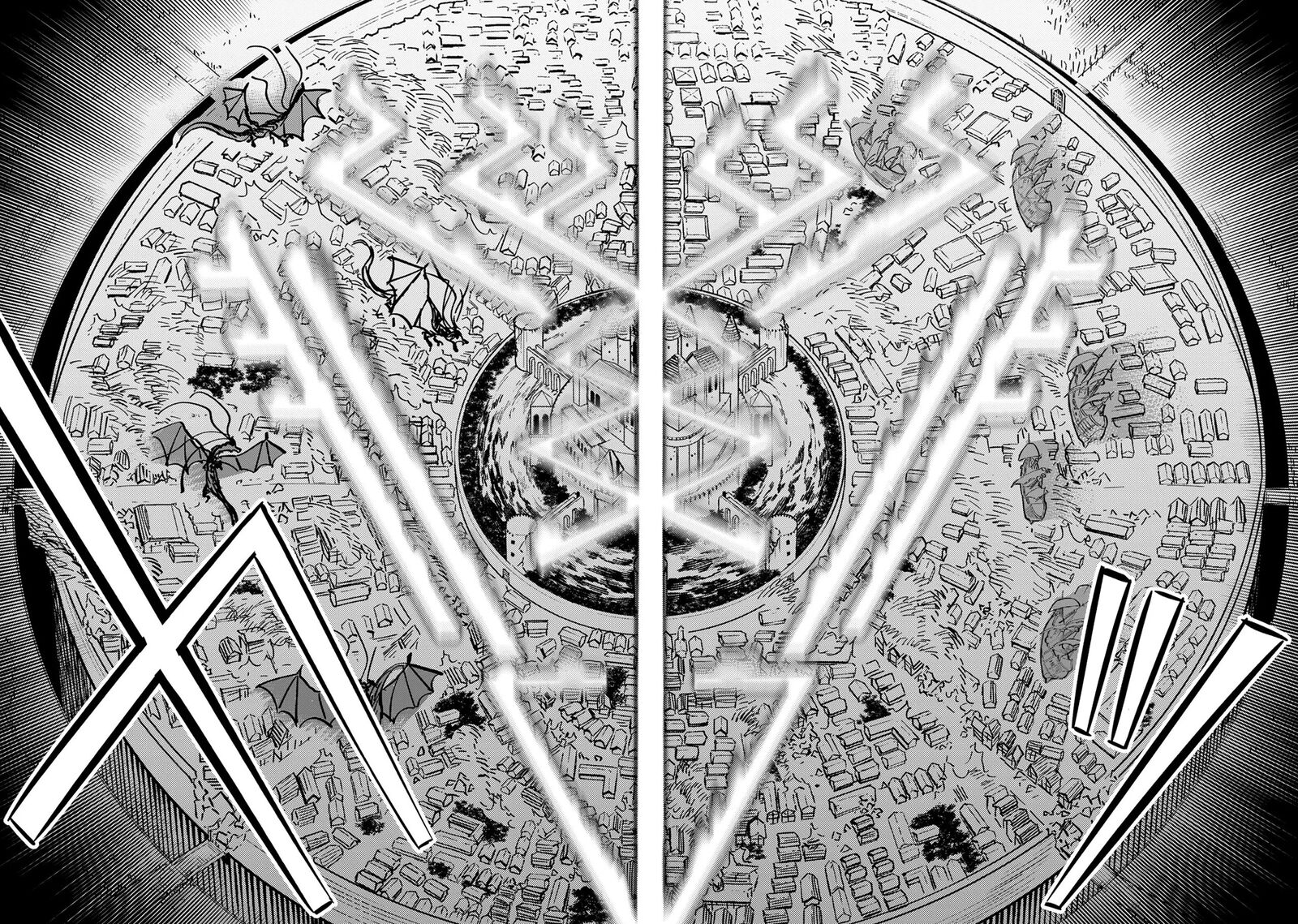 Kaifuku Jutsushi No Yarinaoshi 77 20