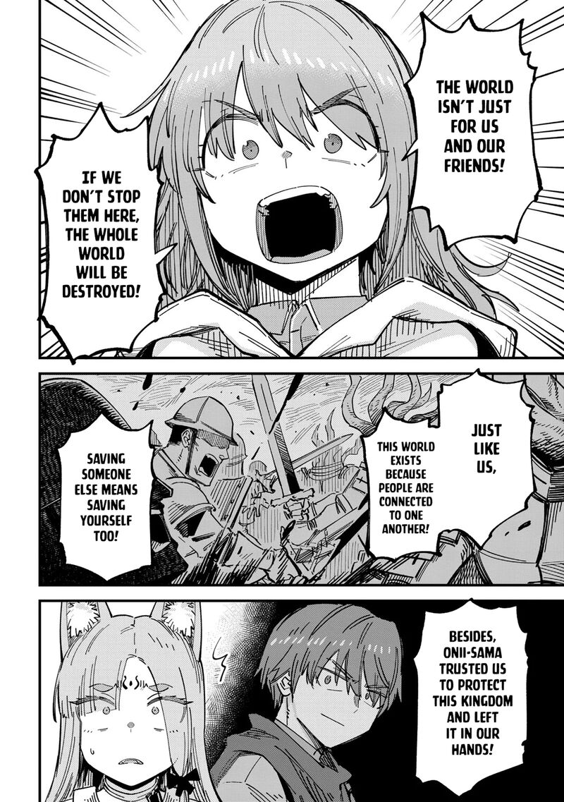 Kaifuku Jutsushi No Yarinaoshi 77 8