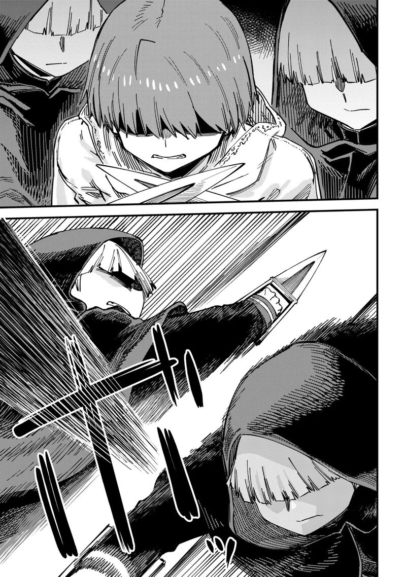 Kaifuku Jutsushi No Yarinaoshi 78a 11