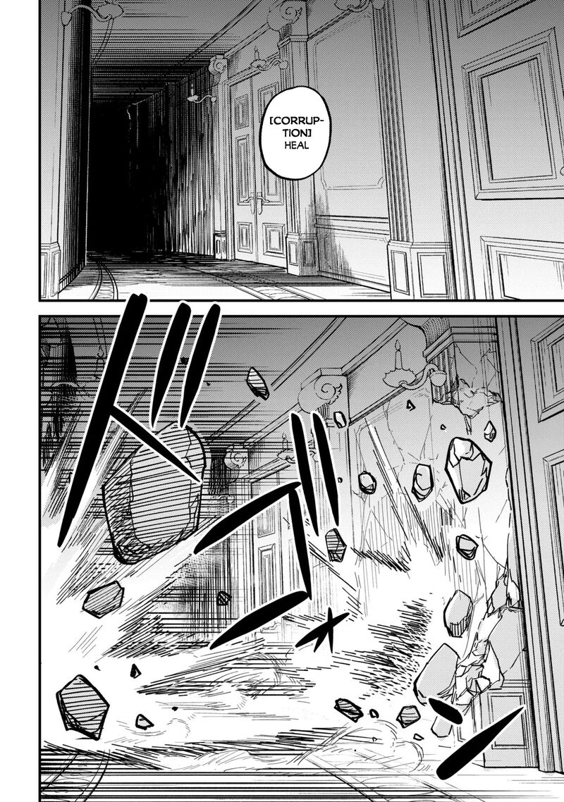 Kaifuku Jutsushi No Yarinaoshi 78a 14