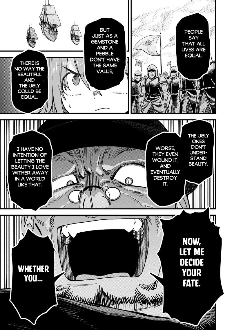 Kaifuku Jutsushi No Yarinaoshi 80a 10