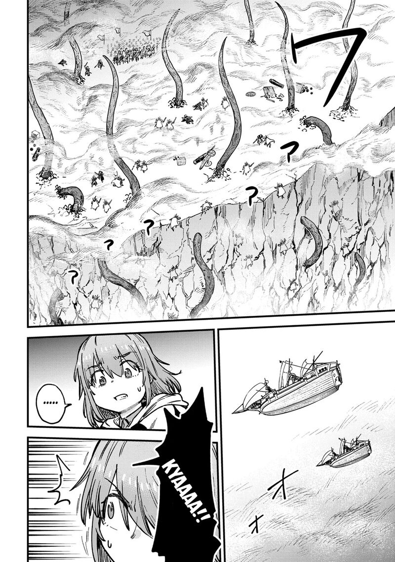 Kaifuku Jutsushi No Yarinaoshi 80a 16