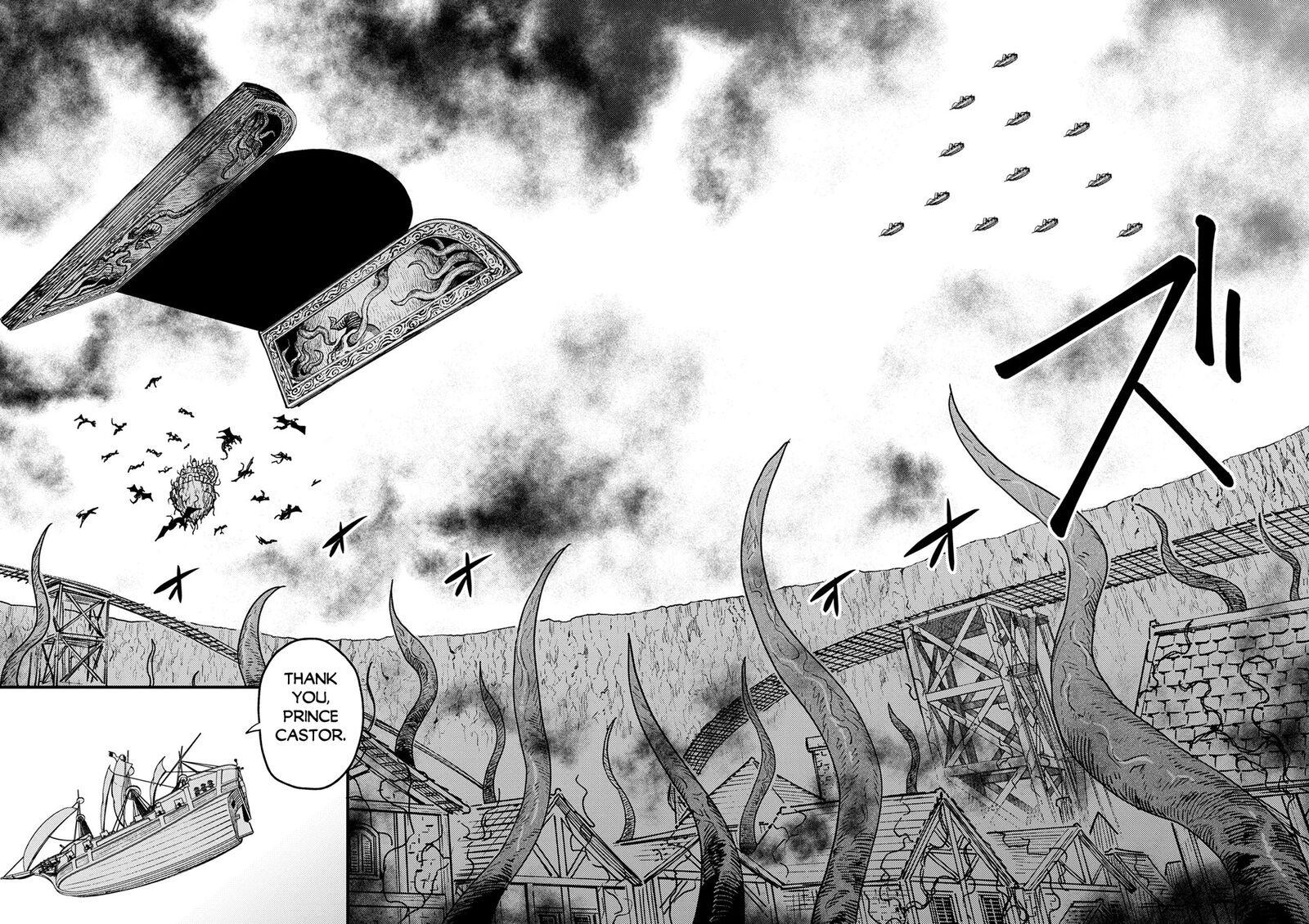 Kaifuku Jutsushi No Yarinaoshi 80a 2