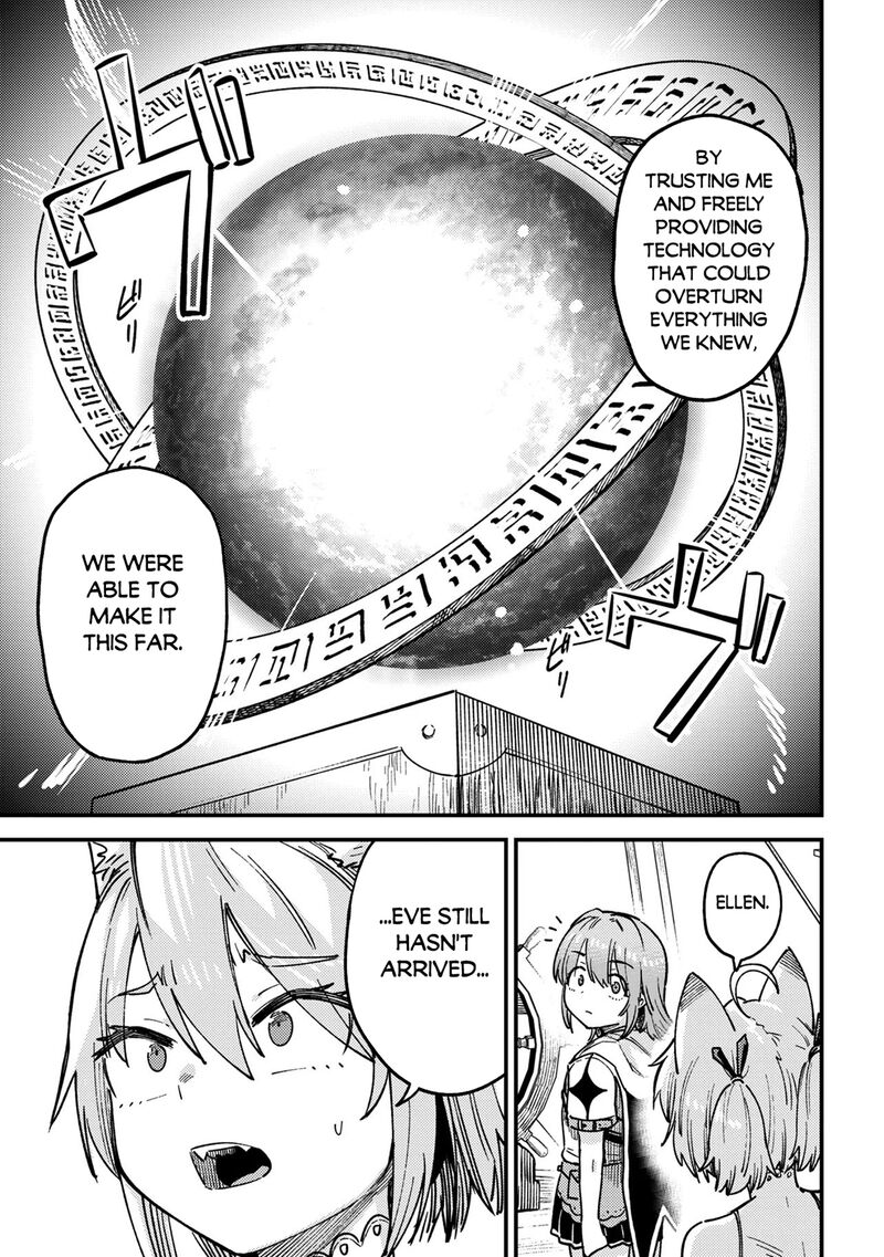 Kaifuku Jutsushi No Yarinaoshi 80a 4