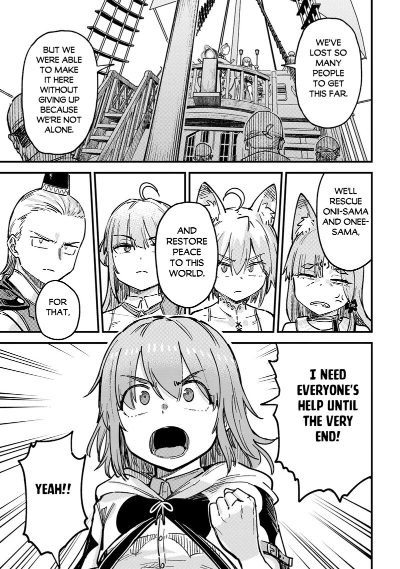 Kaifuku Jutsushi No Yarinaoshi 80a 8