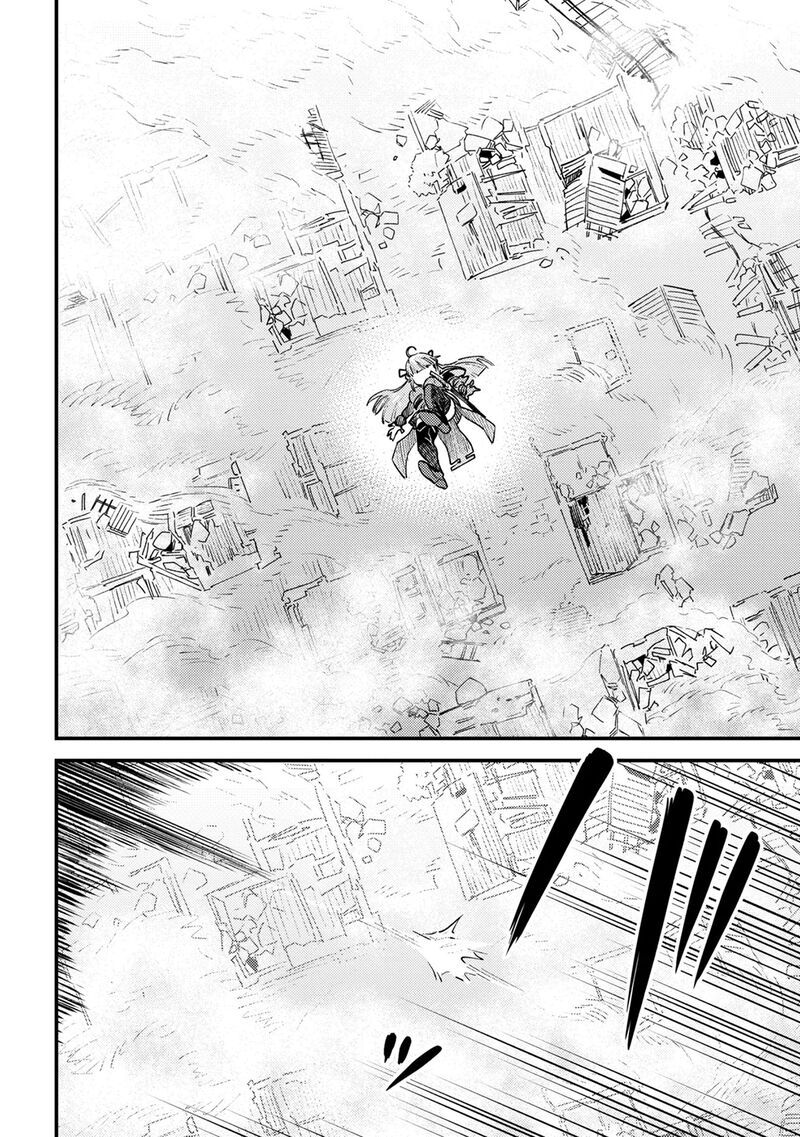 Kaifuku Jutsushi No Yarinaoshi 80b 15
