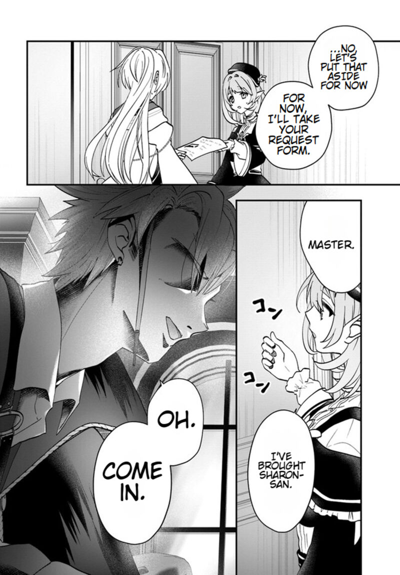 Kaifukushoku No Akuyaku Reijou 13 19