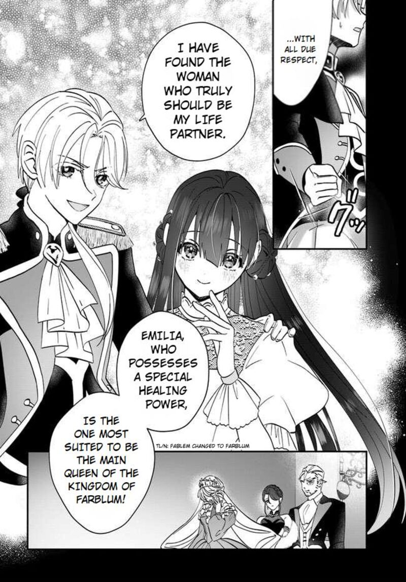 Kaifukushoku No Akuyaku Reijou 15a 20