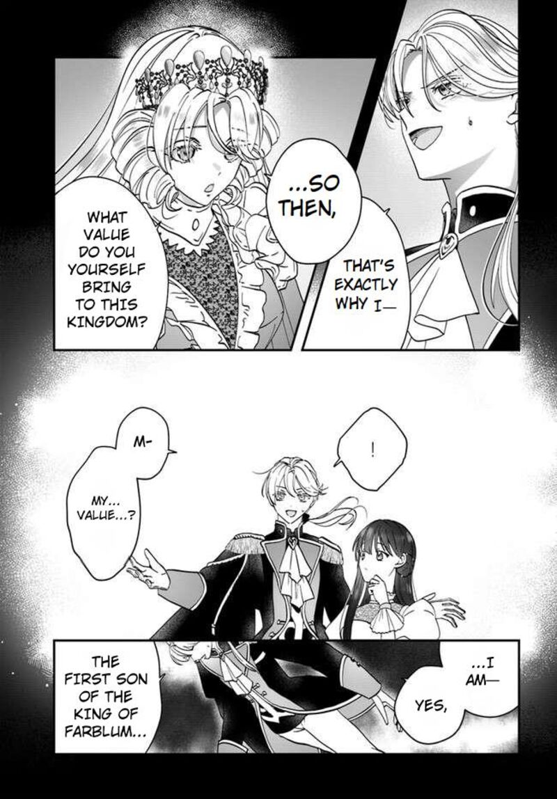 Kaifukushoku No Akuyaku Reijou 15a 21