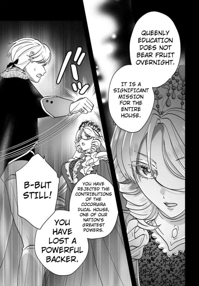 Kaifukushoku No Akuyaku Reijou 15a 23