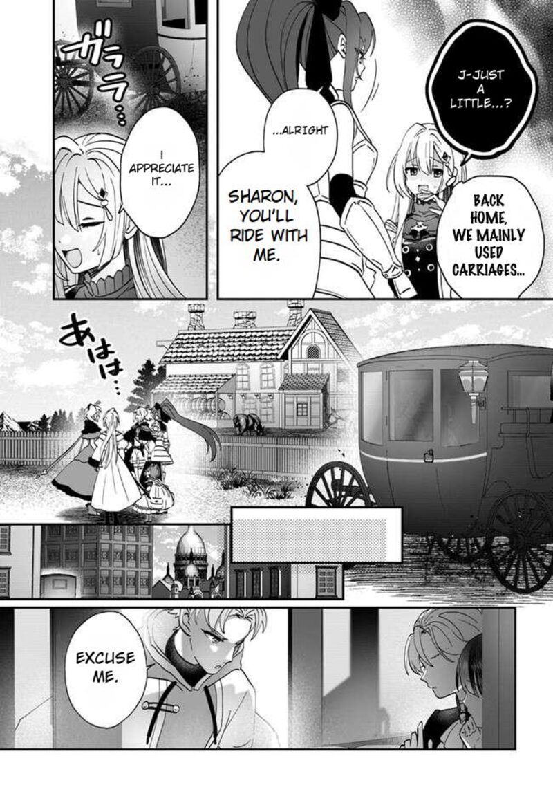 Kaifukushoku No Akuyaku Reijou 15a 7