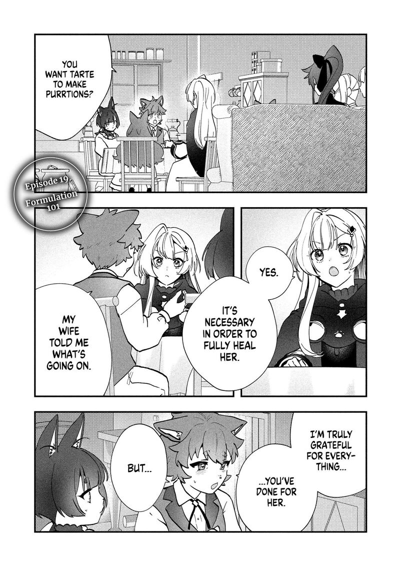 Kaifukushoku No Akuyaku Reijou 19 1