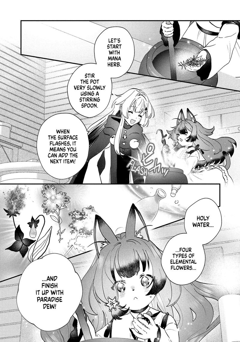 Kaifukushoku No Akuyaku Reijou 19 11